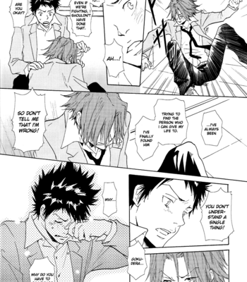 [Kandaduka] Katekyo Hitman Reborn! dj – Half Soul [Eng] – Gay Manga sex 36