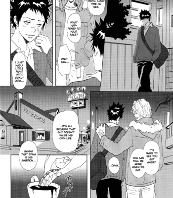 [Kandaduka] Katekyo Hitman Reborn! dj – Half Soul [Eng] – Gay Manga sex 38