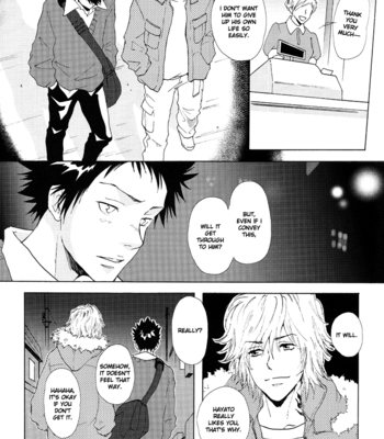 [Kandaduka] Katekyo Hitman Reborn! dj – Half Soul [Eng] – Gay Manga sex 42