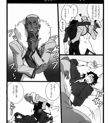 [Arataka] Tiger & Bunny dj – OJISAN’S LOVE [JP] – Gay Manga sex 20
