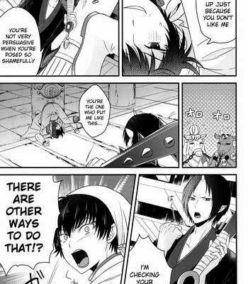 [Mayo Jam] Hoozuki no Reitetsu dj – Warau Kado ni wa Fukukitaru [Eng] – Gay Manga sex 4