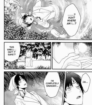[Mayo Jam] Hoozuki no Reitetsu dj – Warau Kado ni wa Fukukitaru [Eng] – Gay Manga sex 17