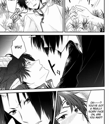 [Mayo Jam] Hoozuki no Reitetsu dj – Warau Kado ni wa Fukukitaru [Eng] – Gay Manga sex 24