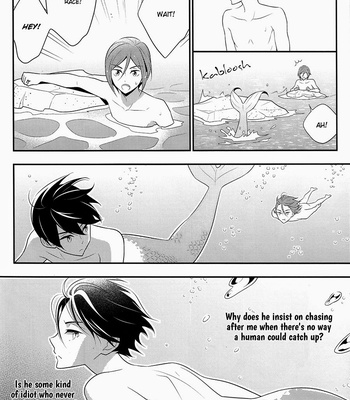 [Torinet/ Oshidori] Free! dj – Mermaid Future [Eng] – Gay Manga sex 7