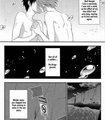 [Torinet/ Oshidori] Free! dj – Mermaid Future [Eng] – Gay Manga sex 15