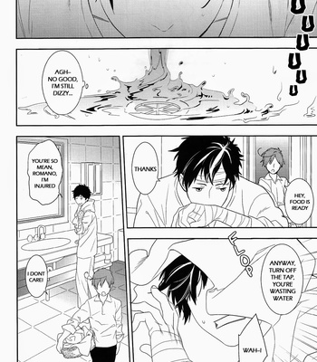 [Aogiri] Hetalia dj – Blood Wedding 1 [Eng] – Gay Manga sex 12