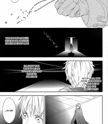 [Aogiri] Hetalia dj – Blood Wedding 1 [Eng] – Gay Manga sex 34