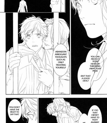 [Aogiri] Hetalia dj – Blood Wedding 1 [Eng] – Gay Manga sex 41