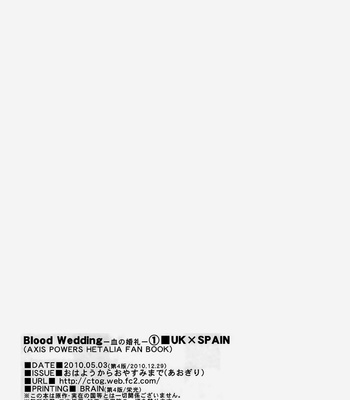 [Aogiri] Hetalia dj – Blood Wedding 1 [Eng] – Gay Manga sex 47