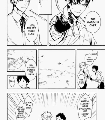 [Aogiri] Hetalia dj – Blood Wedding 2 [Eng] – Gay Manga sex 8