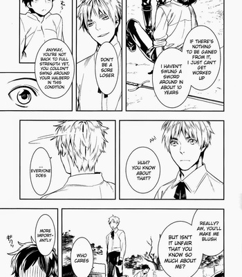 [Aogiri] Hetalia dj – Blood Wedding 2 [Eng] – Gay Manga sex 9