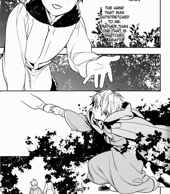 [Aogiri] Hetalia dj – Blood Wedding 2 [Eng] – Gay Manga sex 29