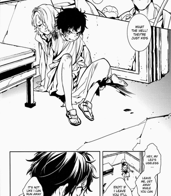 [Aogiri] Hetalia dj – Blood Wedding 2 [Eng] – Gay Manga sex 32