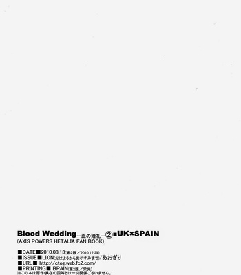 [Aogiri] Hetalia dj – Blood Wedding 2 [Eng] – Gay Manga sex 48
