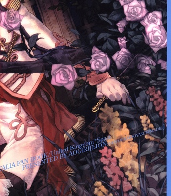 [Aogiri] Hetalia dj – Blood Wedding 2 [Eng] – Gay Manga sex 49