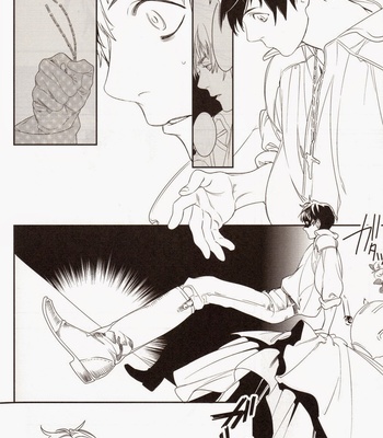 [Aogiri] Hetalia dj – Blood Wedding 3 [JP] – Gay Manga sex 38