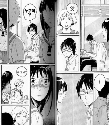 [Hideyoshico] Negative-kun to Positive-kun [kr] – Gay Manga sex 37
