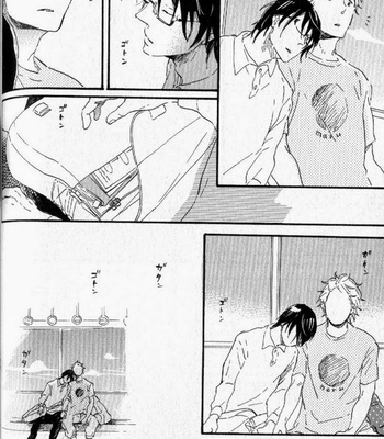 [Hideyoshico] Negative-kun to Positive-kun [kr] – Gay Manga sex 49