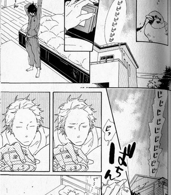 [Hideyoshico] Negative-kun to Positive-kun [kr] – Gay Manga sex 59