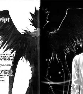 [Sabi/Balgus REC] Death Note dj – God Eye [kr] – Gay Manga sex 132