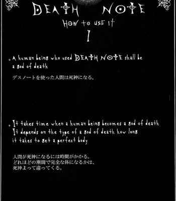 [Sabi/Balgus REC] Death Note dj – God Eye [Eng] – Gay Manga sex 9