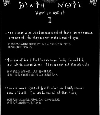 [Sabi/Balgus REC] Death Note dj – God Eye [Eng] – Gay Manga sex 19