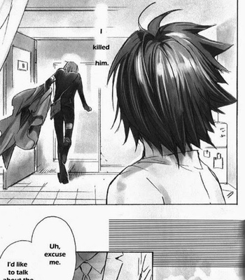 [Sabi/Balgus REC] Death Note dj – God Eye [Eng] – Gay Manga sex 29