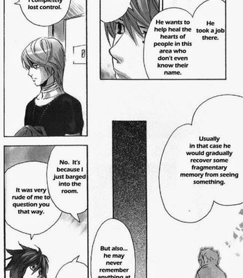 [Sabi/Balgus REC] Death Note dj – God Eye [Eng] – Gay Manga sex 32