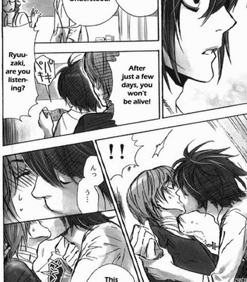 [Sabi/Balgus REC] Death Note dj – God Eye [Eng] – Gay Manga sex 62