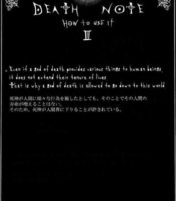 [Sabi/Balgus REC] Death Note dj – God Eye [Eng] – Gay Manga sex 76