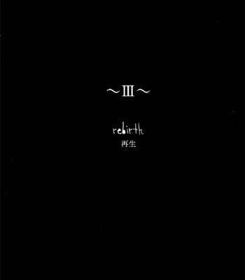 [Sabi/Balgus REC] Death Note dj – God Eye [Eng] – Gay Manga sex 77