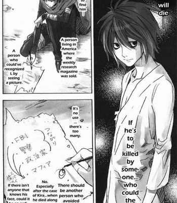[Sabi/Balgus REC] Death Note dj – God Eye [Eng] – Gay Manga sex 78