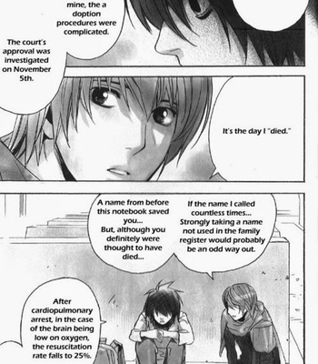 [Sabi/Balgus REC] Death Note dj – God Eye [Eng] – Gay Manga sex 93