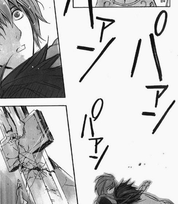 [Sabi/Balgus REC] Death Note dj – God Eye [Eng] – Gay Manga sex 103