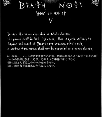 [Sabi/Balgus REC] Death Note dj – God Eye [Eng] – Gay Manga sex 115