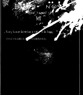 [Sabi/Balgus REC] Death Note dj – God Eye [Eng] – Gay Manga sex 130