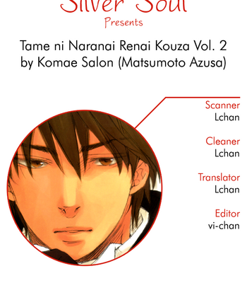 [Komae Salon] Gintama dj – Tame ni naranai Renai Kouza [Eng] – Gay Manga sex 80