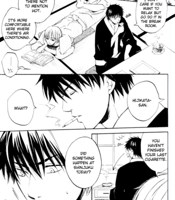 [Komae Salon] Gintama dj – Tame ni naranai Renai Kouza [Eng] – Gay Manga sex 38