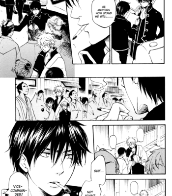[Komae Salon] Gintama dj – Tame ni naranai Renai Kouza [Eng] – Gay Manga sex 89