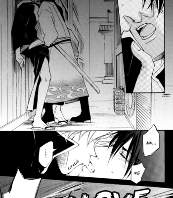 [Komae Salon] Gintama dj – Tame ni naranai Renai Kouza [Eng] – Gay Manga sex 99