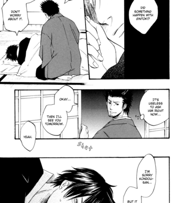 [Komae Salon] Gintama dj – Tame ni naranai Renai Kouza [Eng] – Gay Manga sex 105