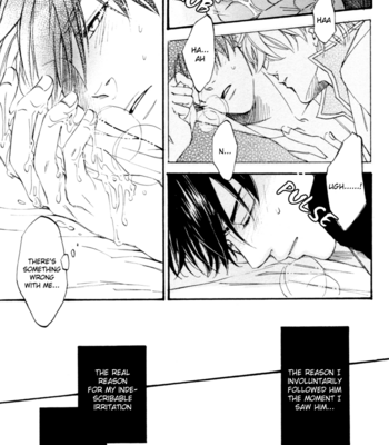 [Komae Salon] Gintama dj – Tame ni naranai Renai Kouza [Eng] – Gay Manga sex 107