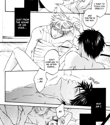 [Komae Salon] Gintama dj – Tame ni naranai Renai Kouza [Eng] – Gay Manga sex 167