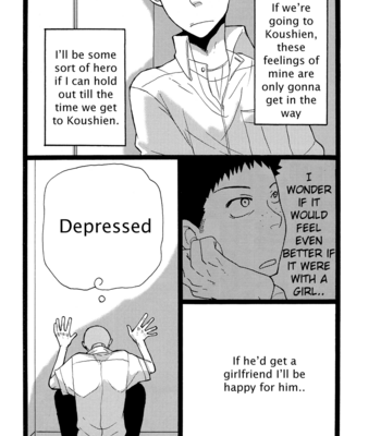 [Ho-Ricom (Miso)] Oofuri dj – Koi no Uta [Eng] – Gay Manga sex 28