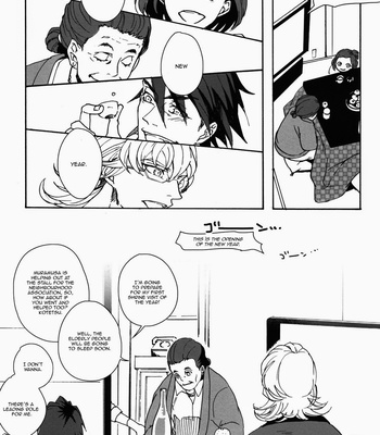 [Qjui] Tiger & Bunny dj – Fureru Furueru Hoshi no Taion [Eng] – Gay Manga sex 58