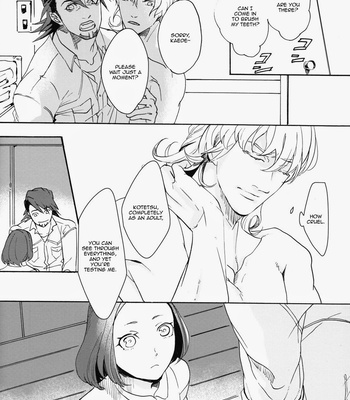[Qjui] Tiger & Bunny dj – Fureru Furueru Hoshi no Taion [Eng] – Gay Manga sex 21