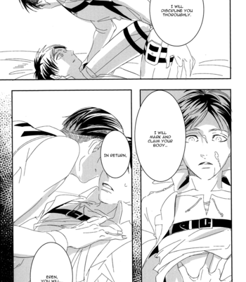 [Qjui] Shingeki no Kyoujin dj – Kono Buta Yaro ga [Eng] – Gay Manga sex 25