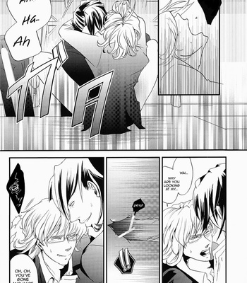 [Strawberry Seinikuten] Tiger & Bunny dj – Uroboro Buddy [Eng] – Gay Manga sex 18