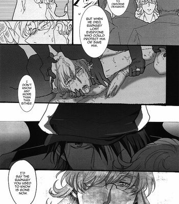 [inuo/loch] Tiger & Bunny dj – True End [Eng] – Gay Manga sex 13