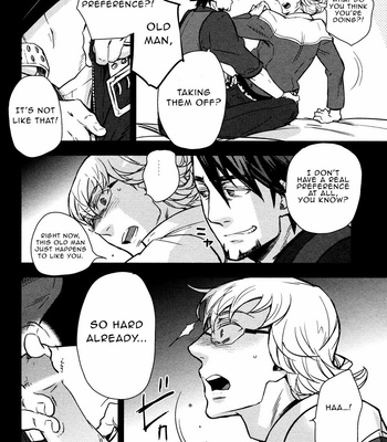 [Cinnamon] Tiger & Bunny dj – There Is Tension Between Us [Eng] – Gay Manga sex 21